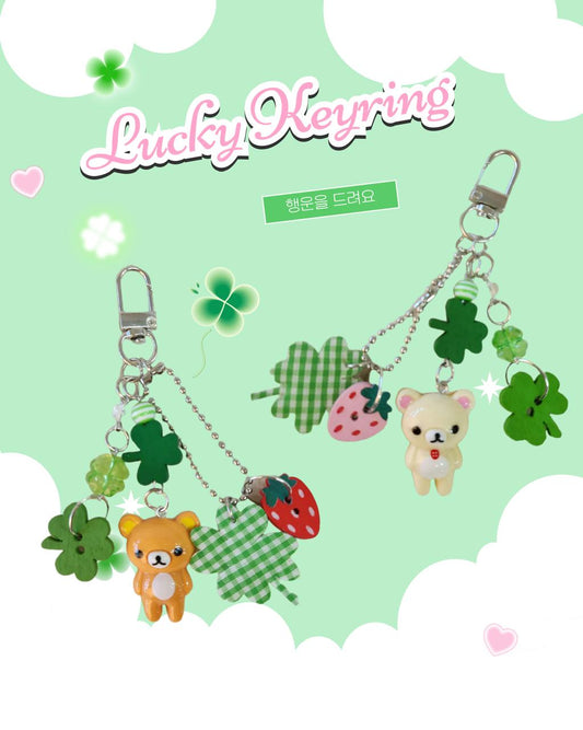 KEiKI Clover Rilakkuma Keyring