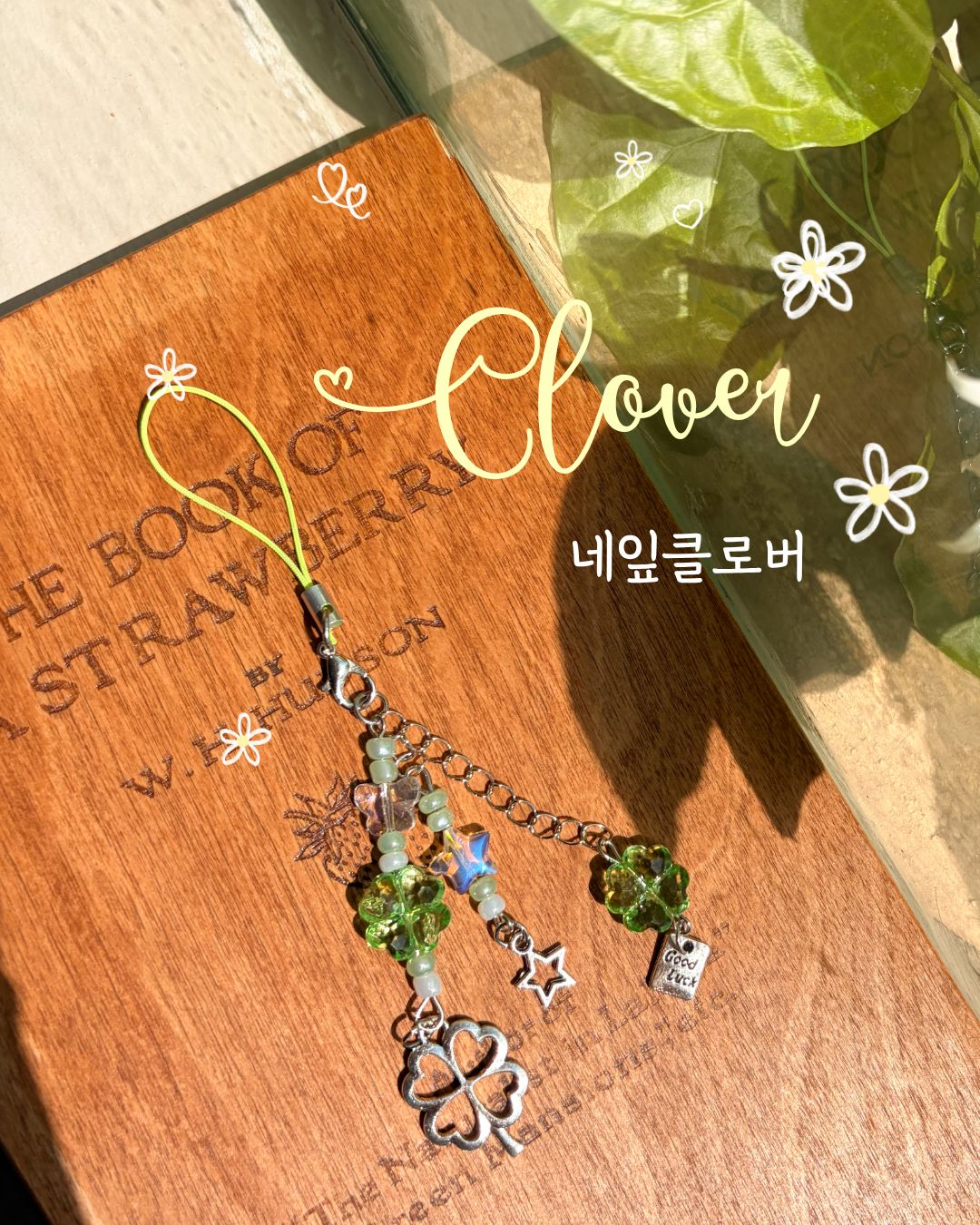 Green good luck charm