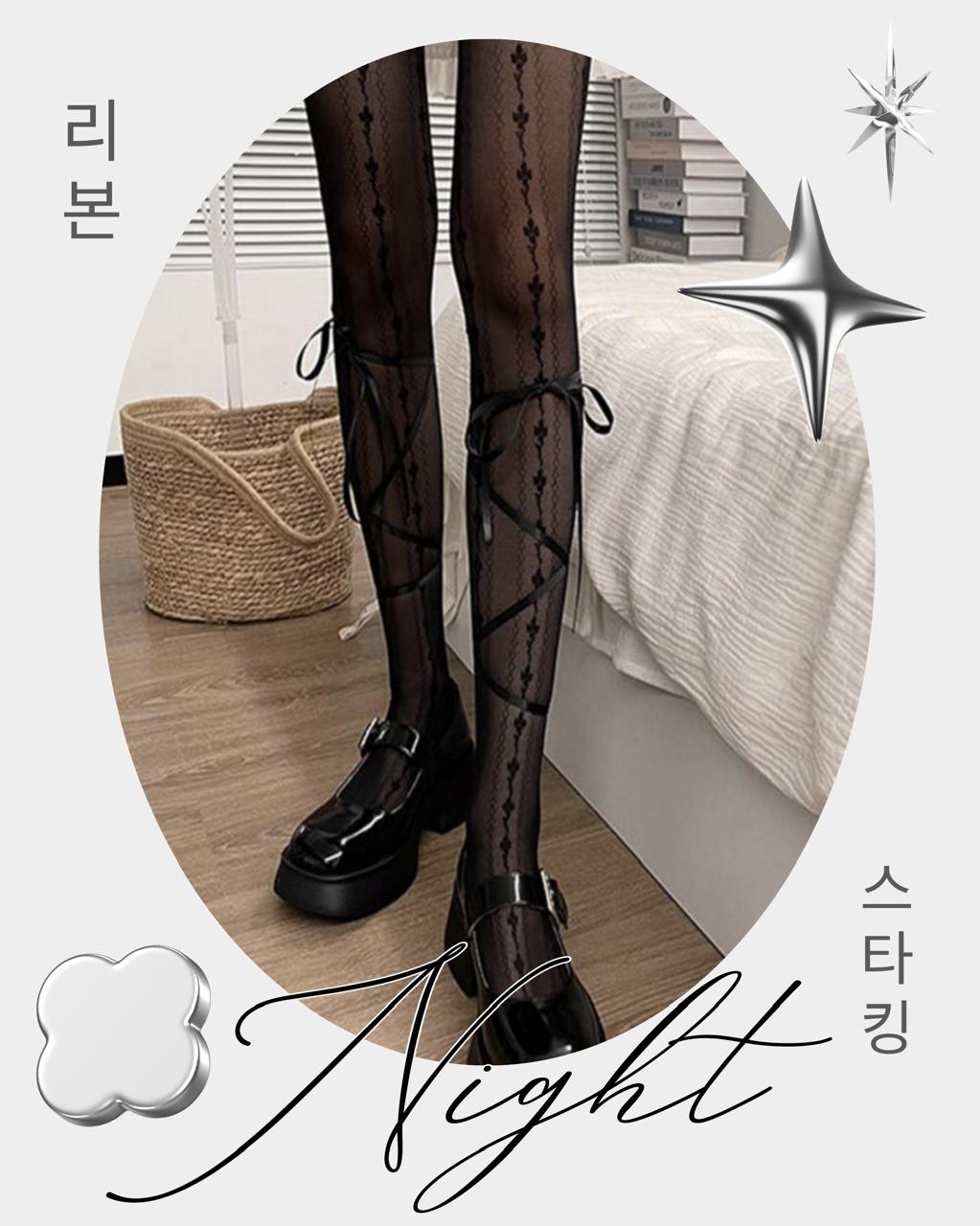 KEiKI Classic Stockings