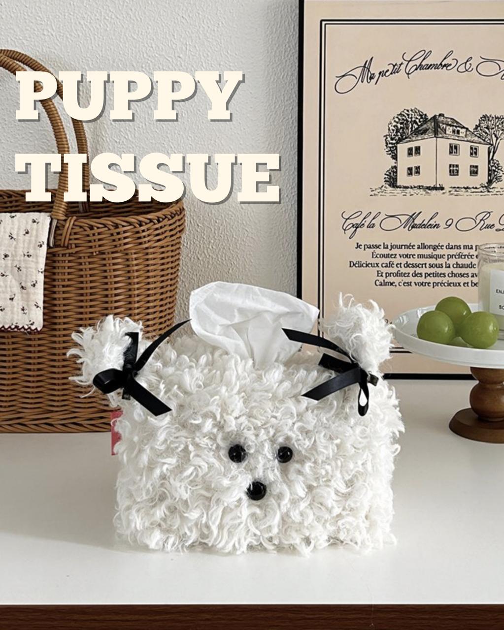 KEiKI Puppy Tissue Case