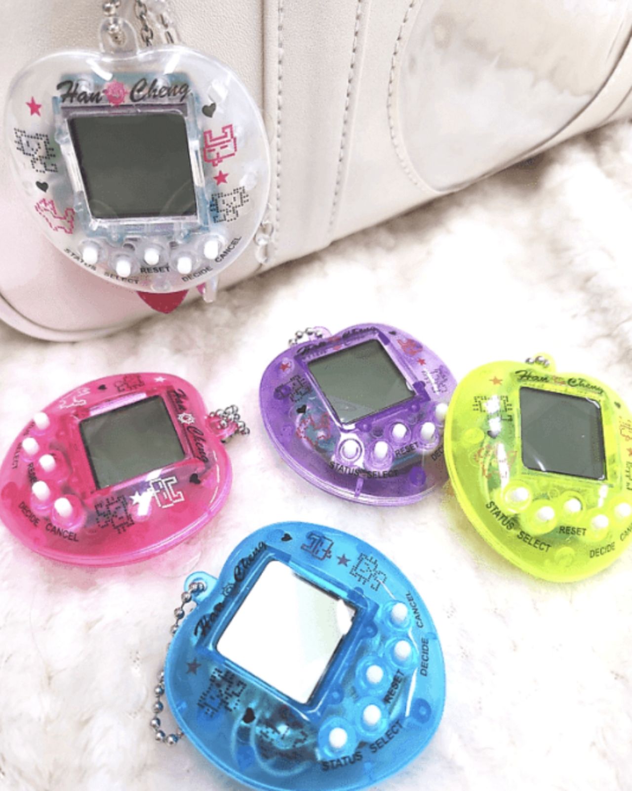 KEiKI Tamagotchi Game Keyring